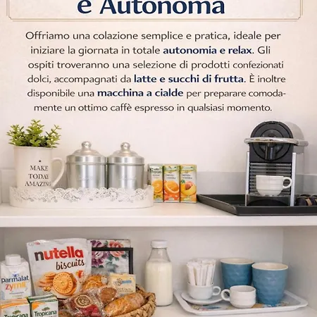 شقة Nassa D'ortigia *